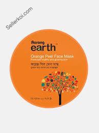 Aarong Earth Orange Peel Face Mask (200ml)